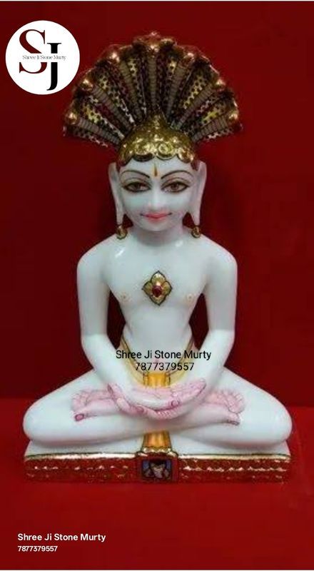 Mahaveer Jain